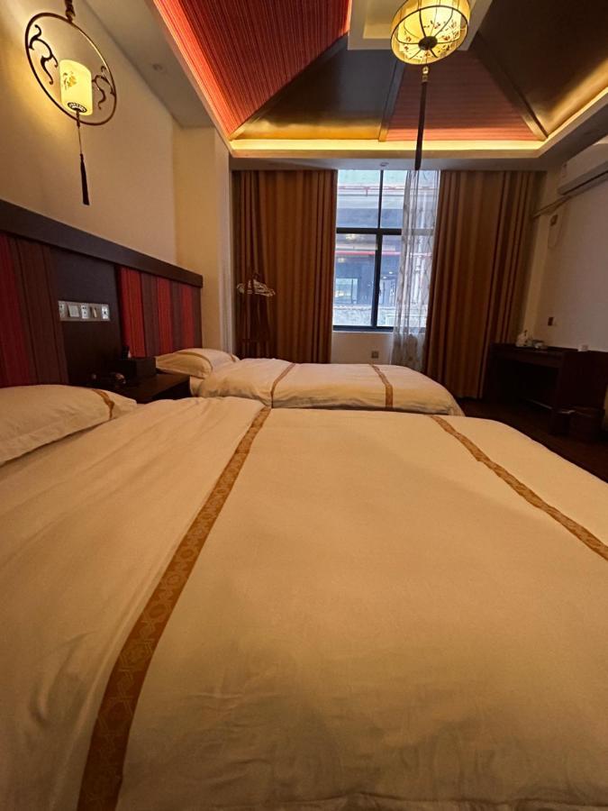 Family Hotel 张家界 外观 照片